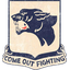 clanlogo