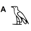 clanlogo