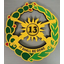clanlogo