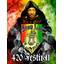clanlogo